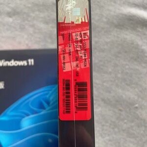 Windows 11 Software Package